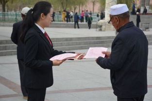 學(xué)校防恐安全法律法規(guī)知識