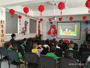 兒童安全知識講座的報(bào)道