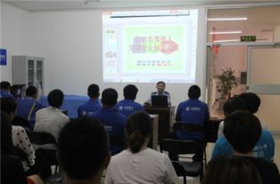 公司開展道路交通安全知識培訓(xùn)