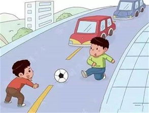 過(guò)馬路安全知識(shí)