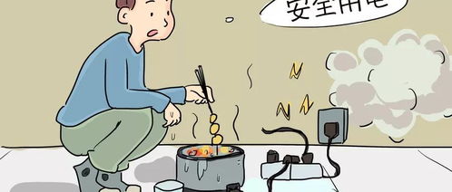 安監(jiān)局將安全知識送到家