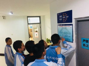 住宿生安全知識(shí)培訓(xùn)講稿