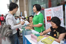 安全直通車知識