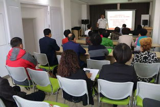 社區(qū)居家安全知識講座課件