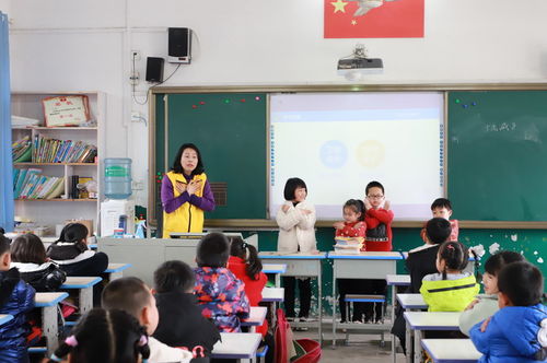 五防安全教育知識教案免費(fèi)