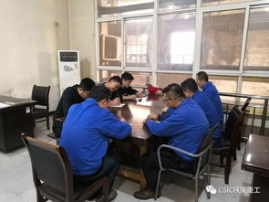 生產(chǎn)車間工人安全知識試題