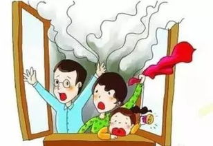 學生安全知識一句話