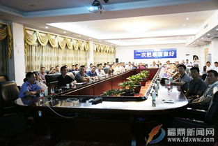 核電站安全知識宣傳報(bào)道