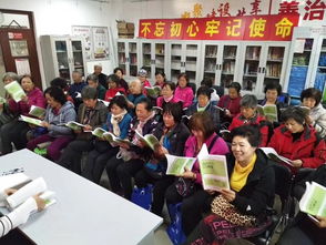 志愿者安全生產(chǎn)知識(shí)培訓(xùn)