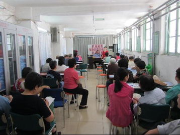 防火防盜安全知識講座百度文庫