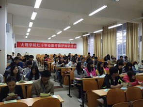 大理安全知識培訓(xùn)學(xué)校