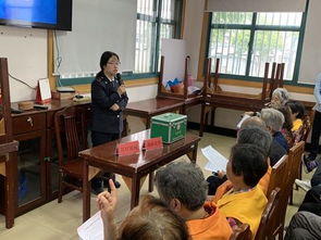 藥品醫(yī)療器械安全知識(shí)培訓(xùn)會(huì)