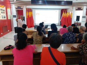 慢性病安全用藥知識講座