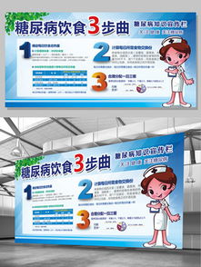 安全教育知識講座個人記錄表