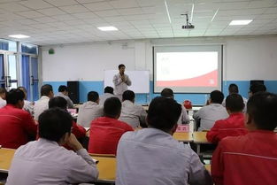 水泥廠安全生產(chǎn)知識培訓(xùn)