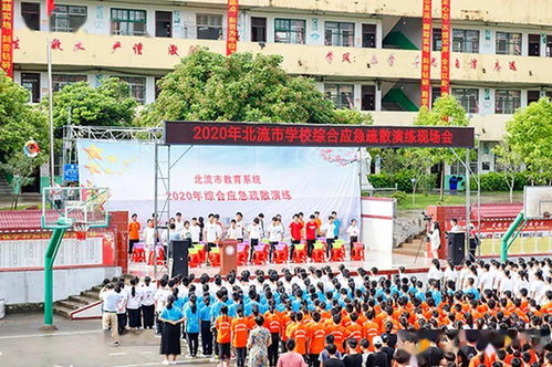 建筑工地防溺水安全知識