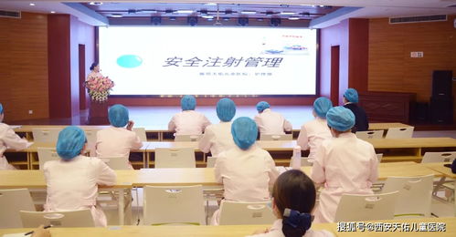注塑部安全生產(chǎn)知識(shí)培訓(xùn)