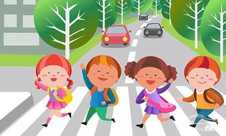 教育交通安全知識(shí)小朋友