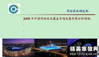 倉(cāng)管員安全知識(shí)總結(jié)