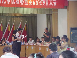 鐵路電務(wù)段防洪安全知識