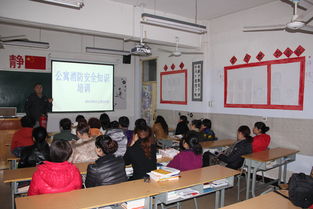 小學(xué)宿舍消防安全知識培訓(xùn)