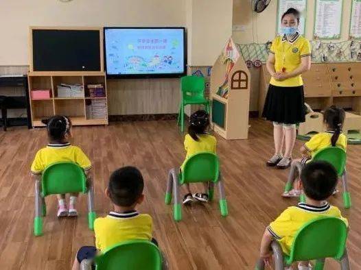 通過安全知識教育后談談你的體會