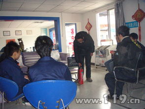 汽修廠安全消防知識(shí)培訓(xùn)