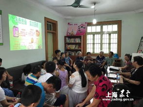 食品安全的知識(shí)的相關(guān)名詞解釋