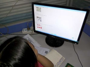 幼兒園安全知識網(wǎng)絡論文