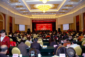 工傷保險(xiǎn)與安全生產(chǎn)知識部分競賽試題答案