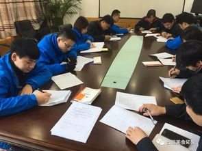 采石場安全管理基礎知識培訓