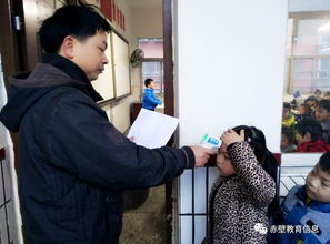 小學禽流感安全知識講座