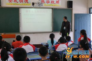 二級啊安全知識問答