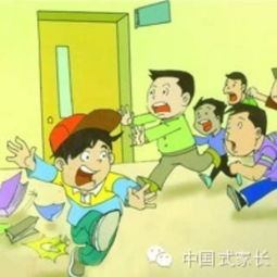 農(nóng)村小學(xué)生校園安全知識(shí)