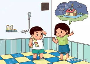 戶外防雷電安全知識(shí)