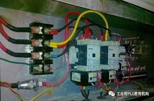 電工電路維修安全知識