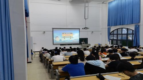 端午節(jié)假日安全知識主題班會(huì)