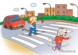 安全知識繪斑馬線畫簡單