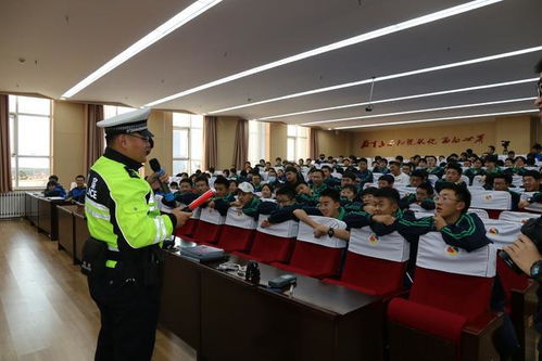 中學生道路交通安全教育知識講座