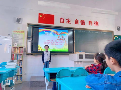 食品安全與防護(hù)知識(shí)培訓(xùn)心得