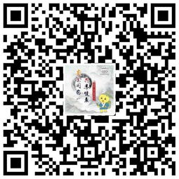 安全教育知識網(wǎng)絡競賽二維碼