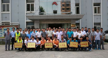 黨管安全安全知識(shí)