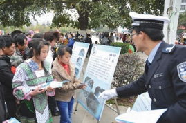 通過給群眾宣講交通安全知識