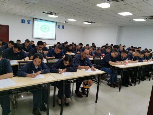 安全健康知識培訓心得體會