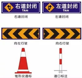 公路養(yǎng)護安全生產(chǎn)知識要點