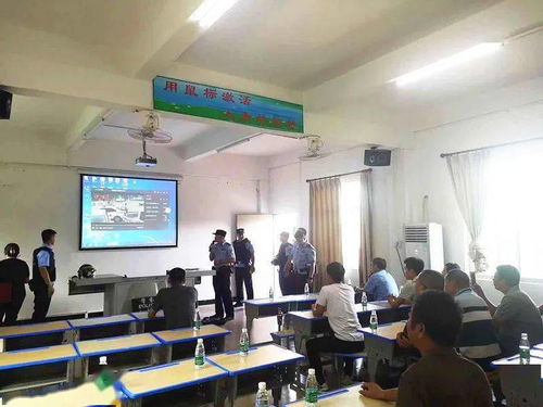 學(xué)校安全應(yīng)急知識(shí)培訓(xùn)內(nèi)容