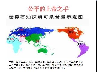 燃?xì)夤景踩R基礎(chǔ)知識考試試題