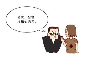 被綁架了怎么辦安全知識