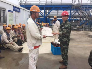 山東安監(jiān)網(wǎng)安全知識(shí)