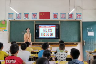 小學(xué)教師應(yīng)急安全知識(shí)培訓(xùn)